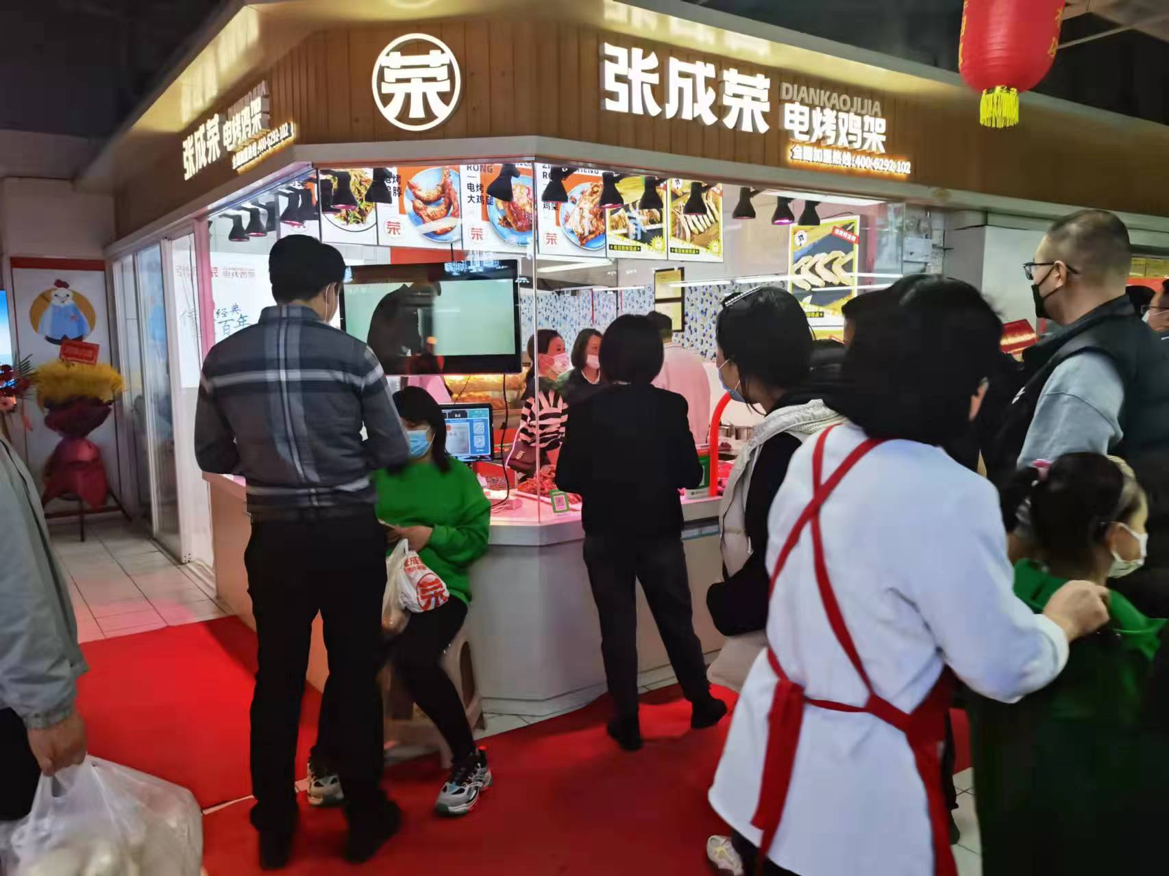 張成榮電烤雞架加盟 優勢多生意好