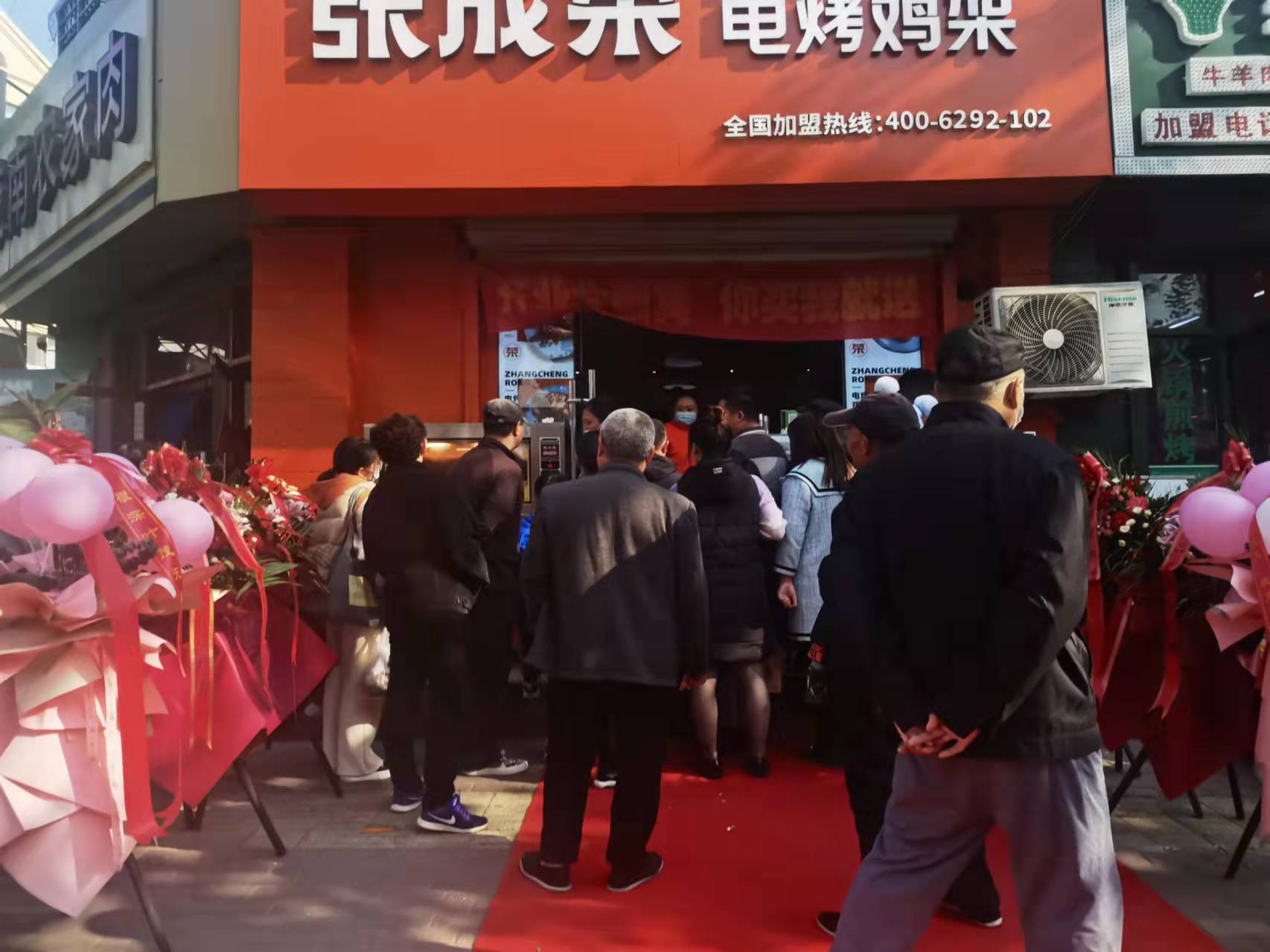 張成榮電烤雞架項目操作簡單