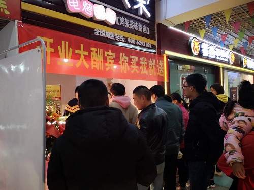 不惑之年創業數次失敗，終于靠電烤雞架獲得成功