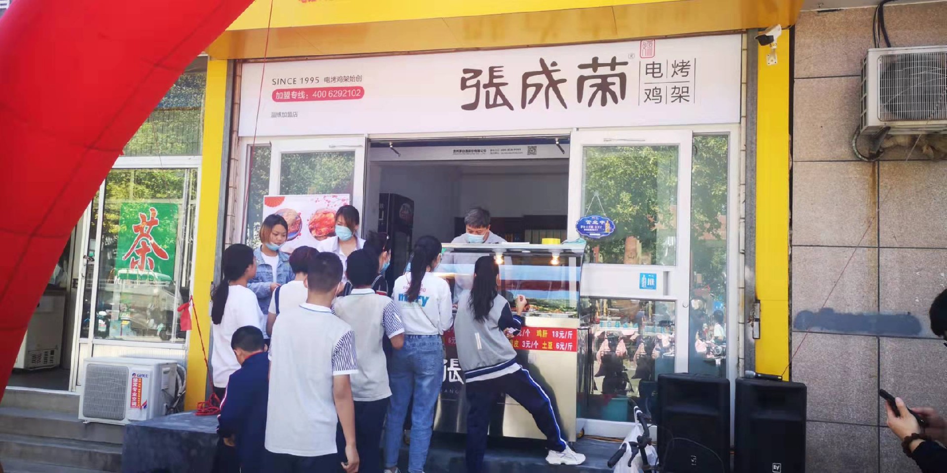 【大學生創(chuàng)業(yè)】張成榮電烤雞架的發(fā)展前景怎么樣