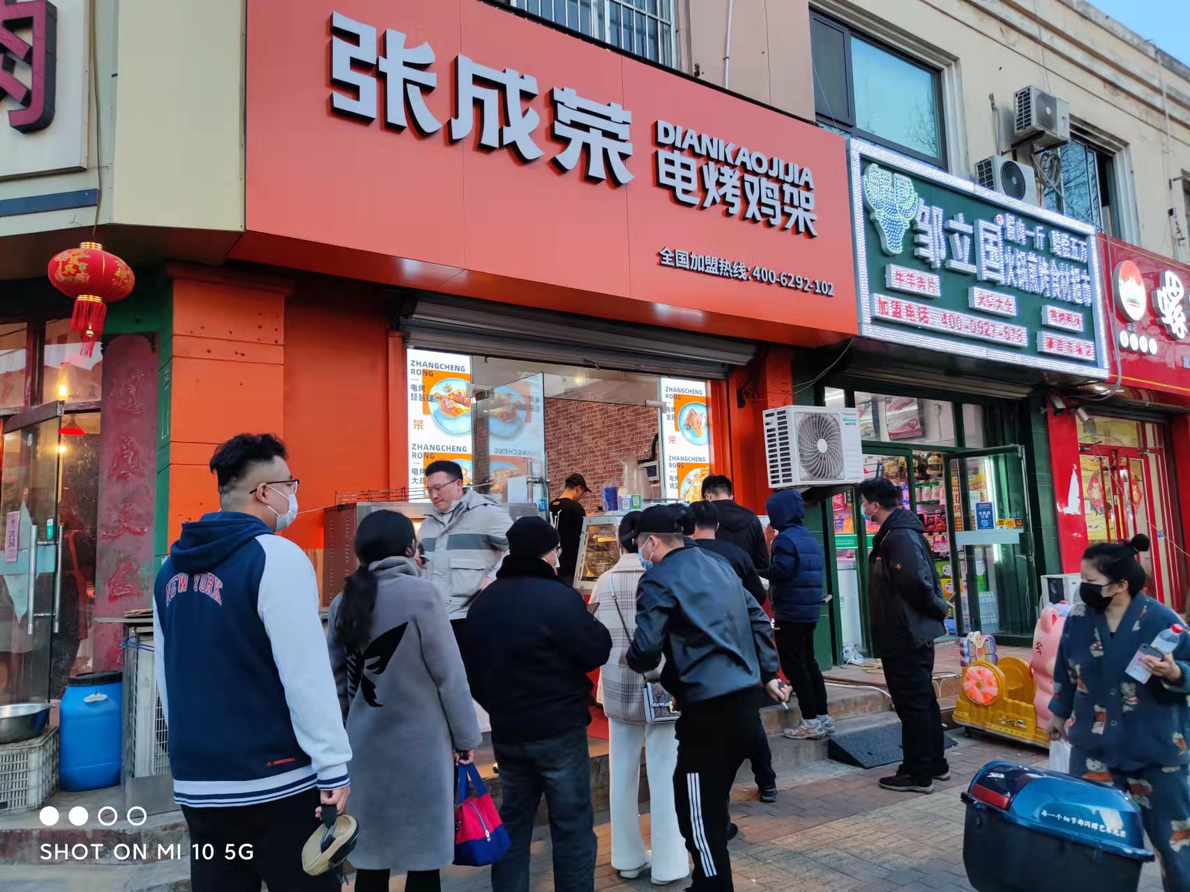 特色小吃加盟 張成榮電烤雞架行業領先