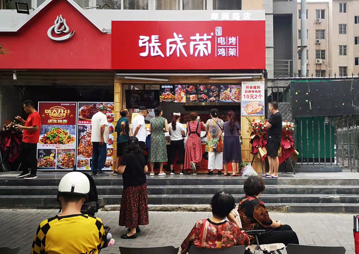 傳承經(jīng)典沈陽風(fēng)味|張成榮電烤雞架深受消費(fèi)者歡迎！