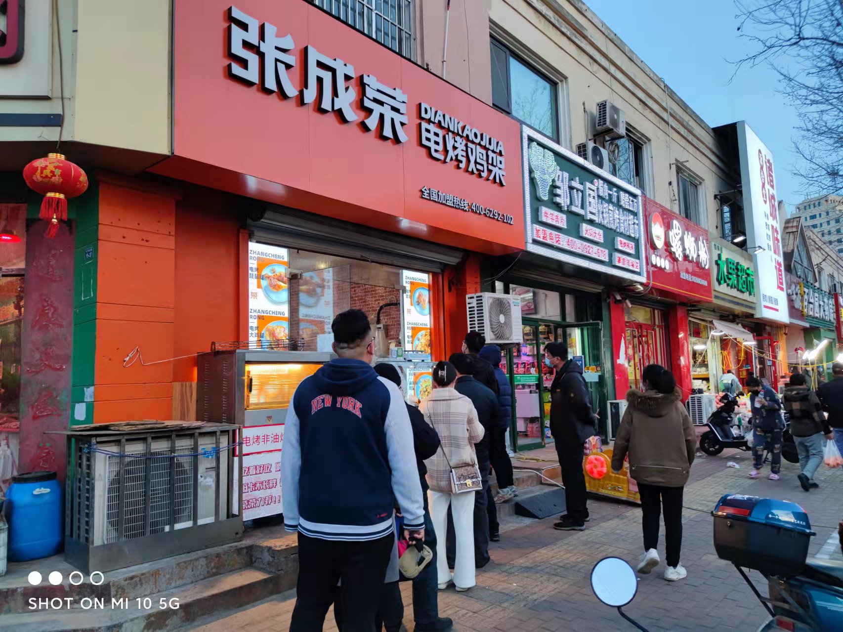 【精】加盟小吃店要想長(zhǎng)久賺錢(qián)，必須要有的幾點(diǎn)思維!