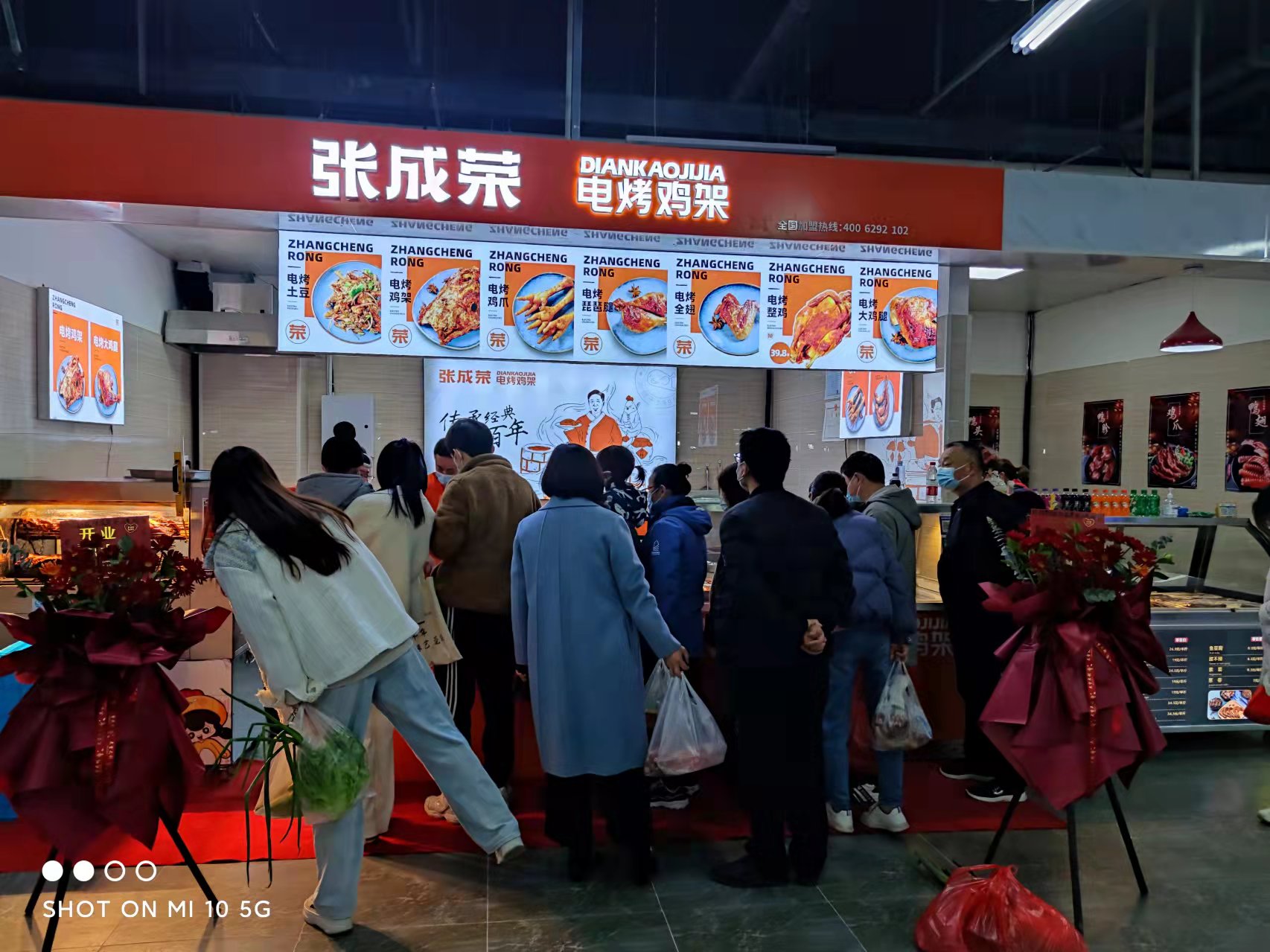 張成榮電烤雞架的經(jīng)營(yíng)之道：“上好料、把好點(diǎn)、堅(jiān)持住”