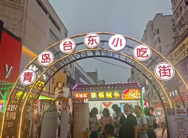 【行業(yè)關(guān)注】小吃加盟連鎖優(yōu)勢明顯，大有可為