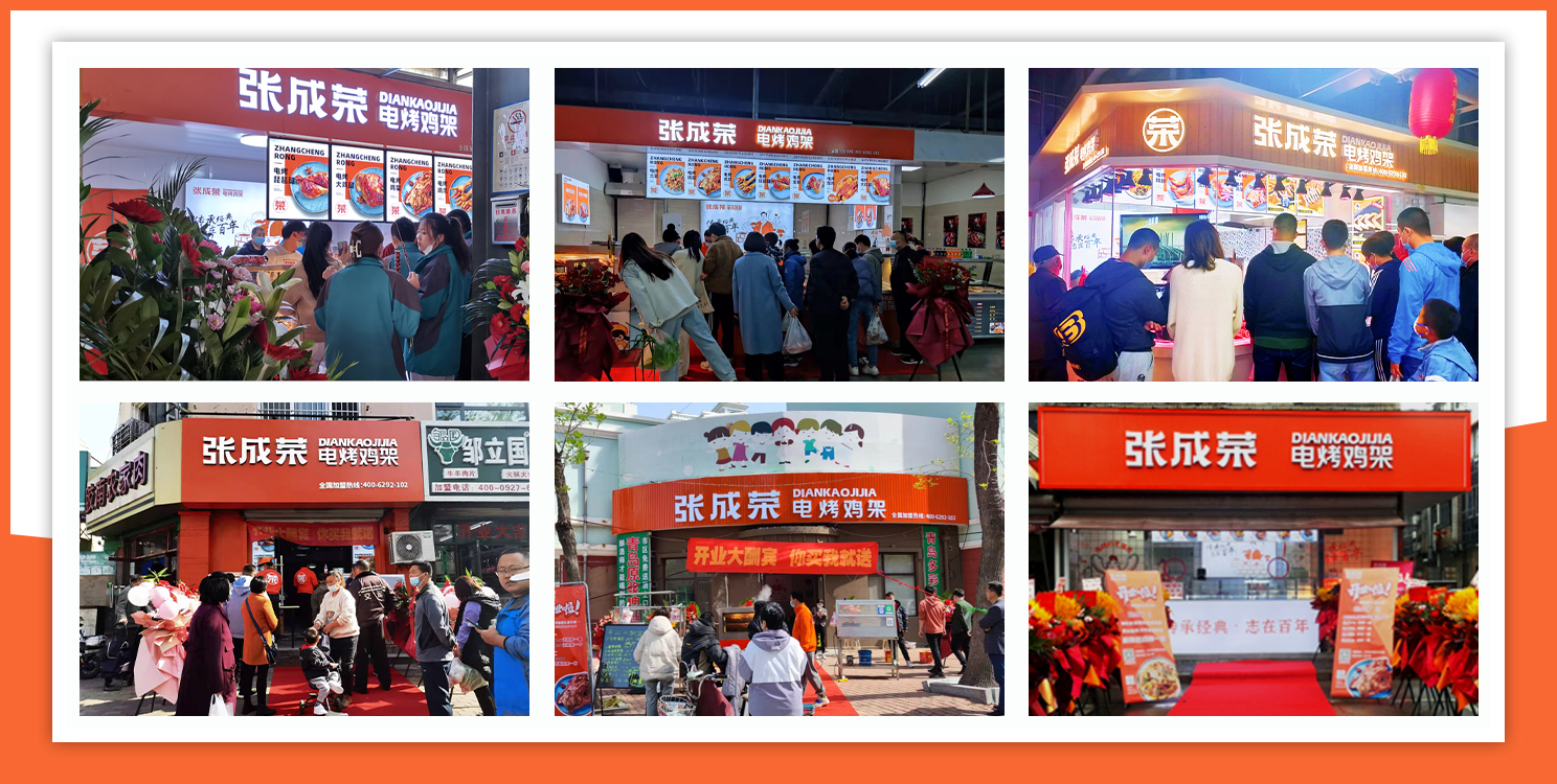 【開業預告】五一節后這兩家店即將開業！