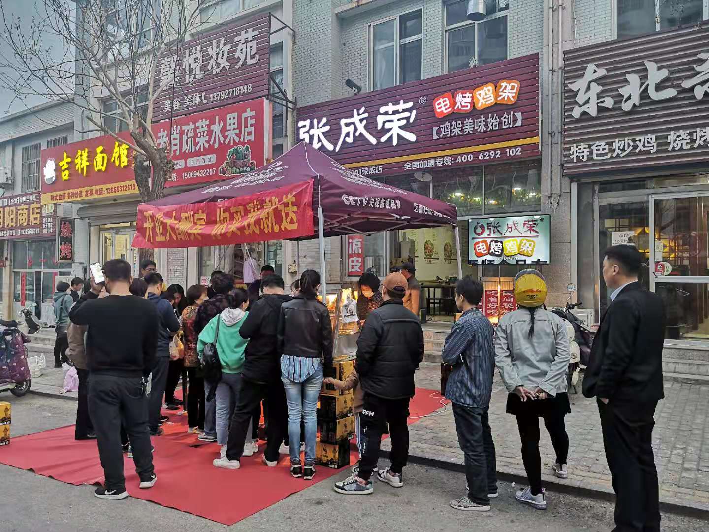 從小店面到全國連鎖，張成榮的小吃，有些人吃了8年!