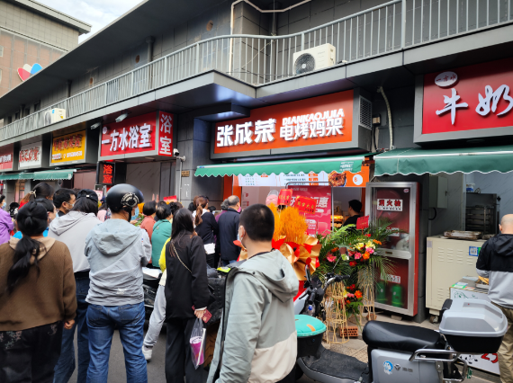 電烤雞架生意如何長久經營？