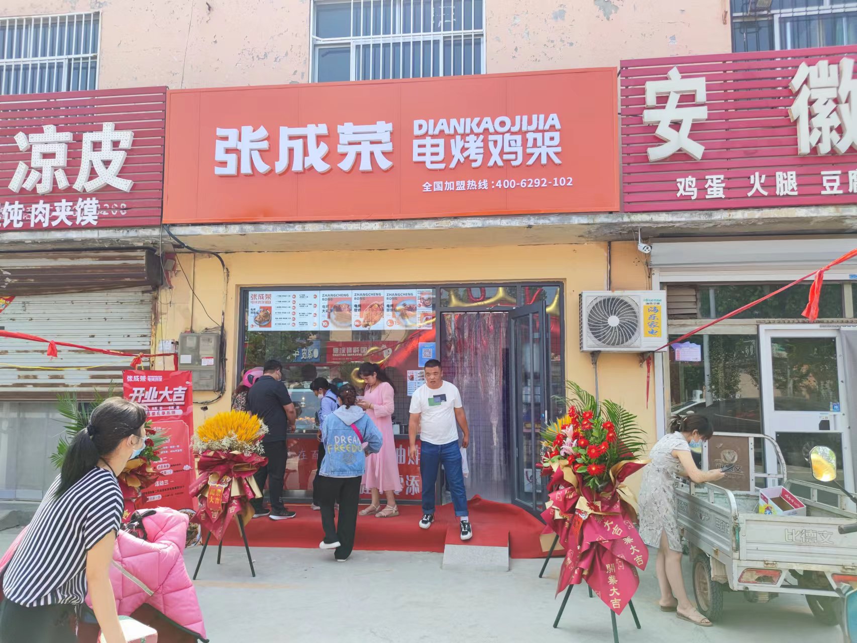 夏季做什么小吃生意比較好？電烤雞架助您實現創業夢!