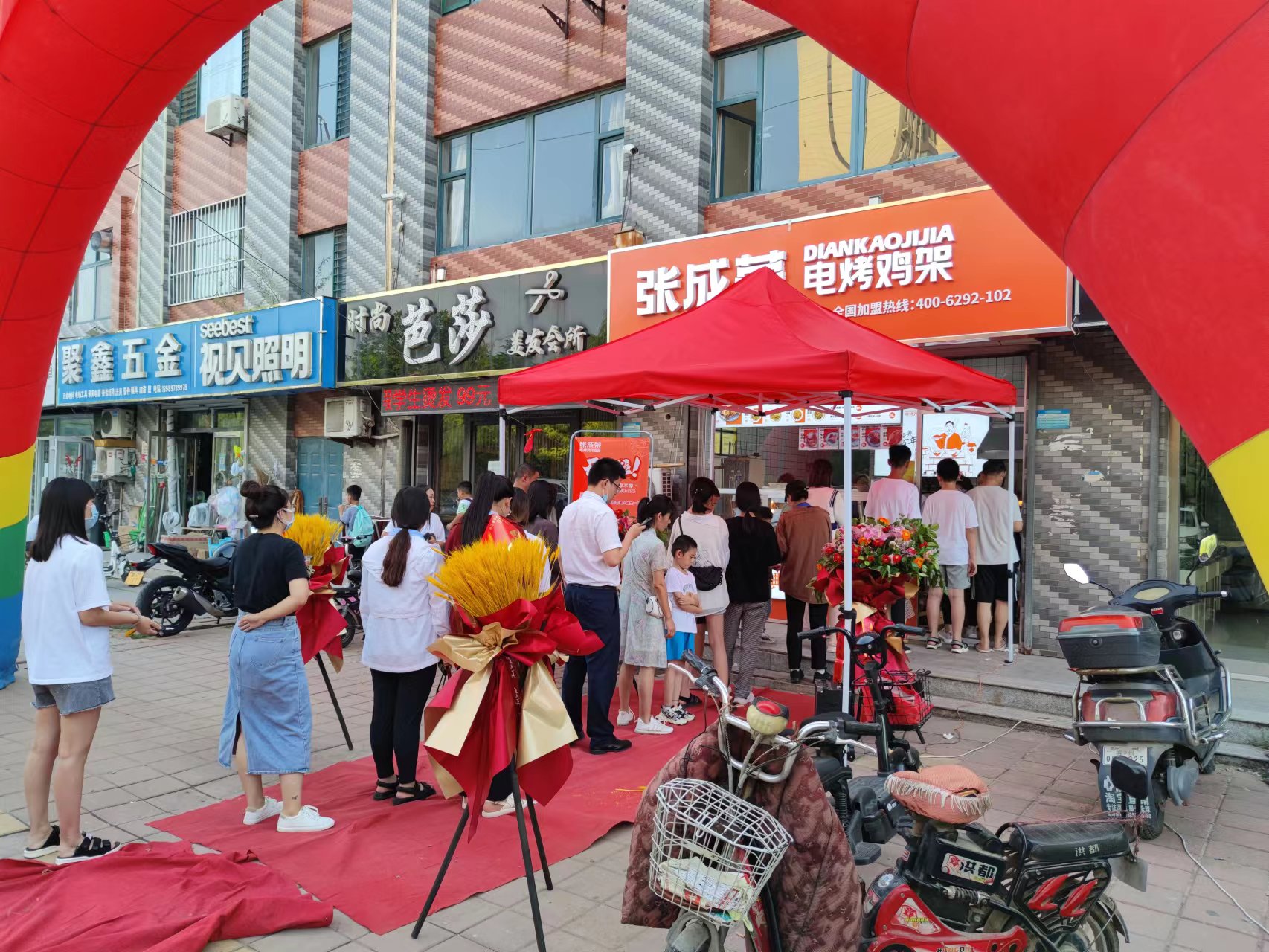 張成榮電烤雞架適合年輕人創業嗎?