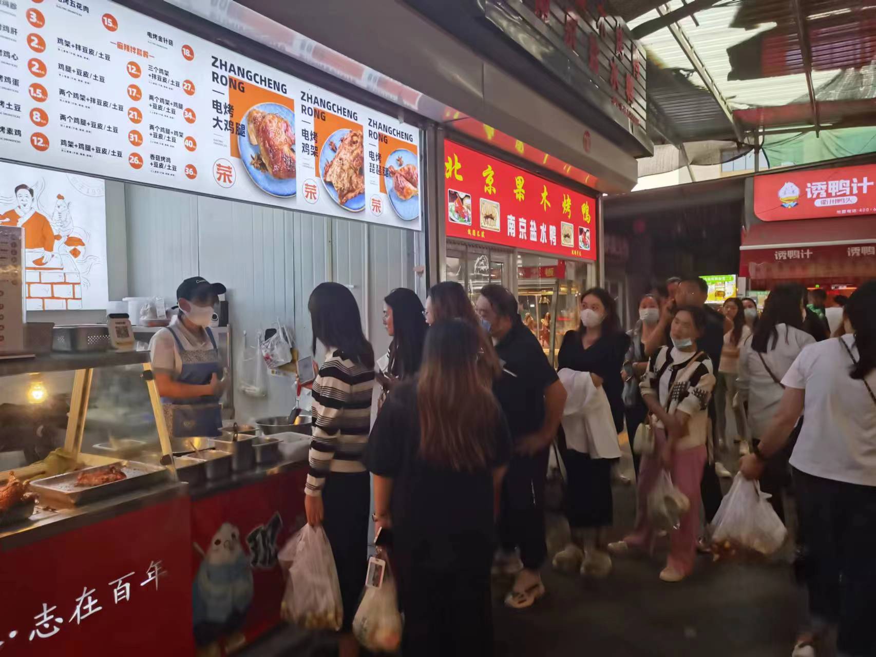 張成榮電烤雞架扶持政策完善，加盟創業有保障