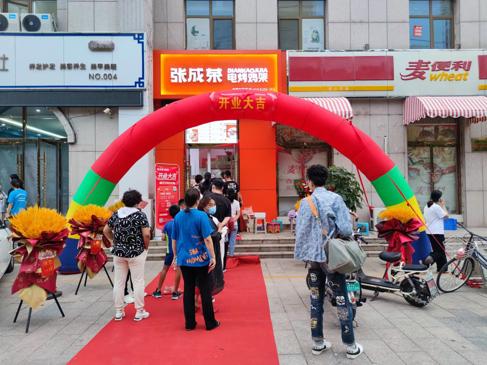 浙江小本小吃加盟--張成榮電烤雞架創業優選品牌