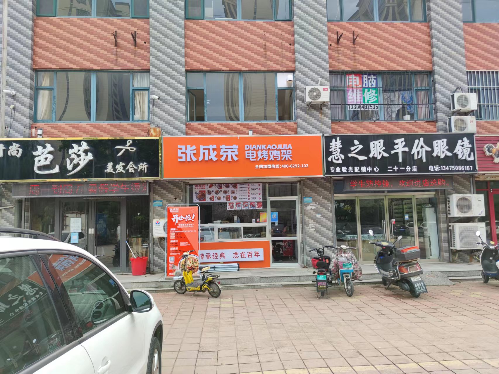 電烤雞架夫妻加盟創業簡單易操作