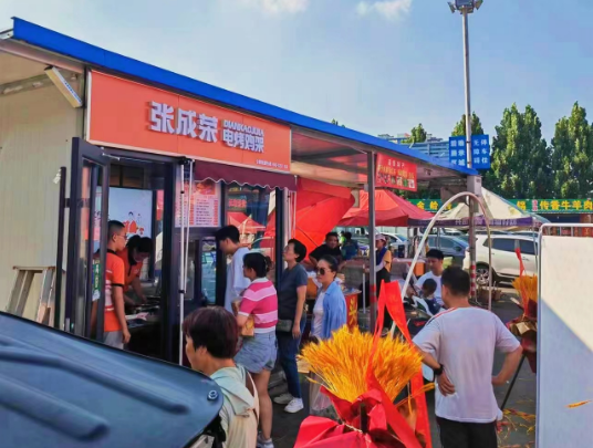 天津張成榮電烤雞架加盟產品特色鮮明，前景廣闊