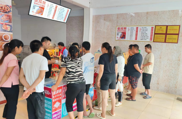 張成榮電烤雞架---小本創業者實現開店夢想的平臺
