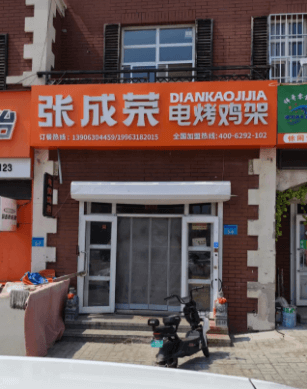 【巡店日志】威海地區部分店面巡店