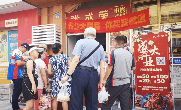 烤雞架加盟多久能回本，利潤怎么樣？