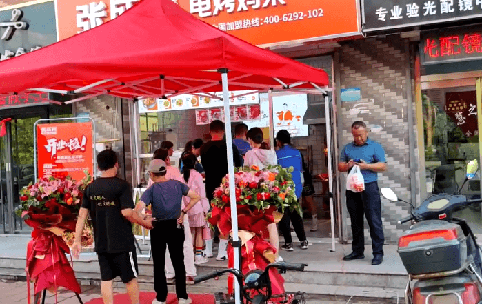 張成榮電烤雞架的經營之道：“上好料、把好點、堅持住”