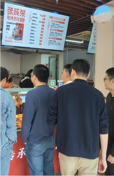 10月14日張成榮電烤雞架南京加盟店盛大開業(yè)：美食盛宴點(diǎn)亮雨花臺(tái)