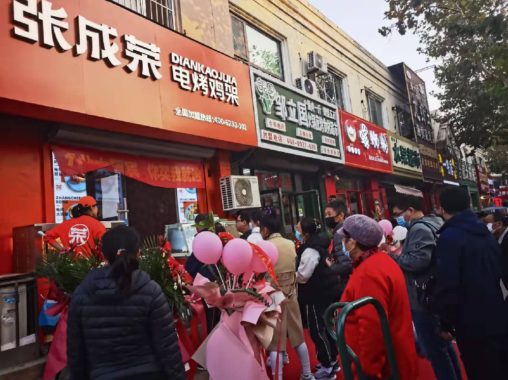 張成榮電烤雞架作為社區店與居民生活緊密融合