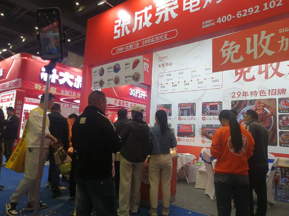 張成榮電烤雞架：閃耀鄭州展會