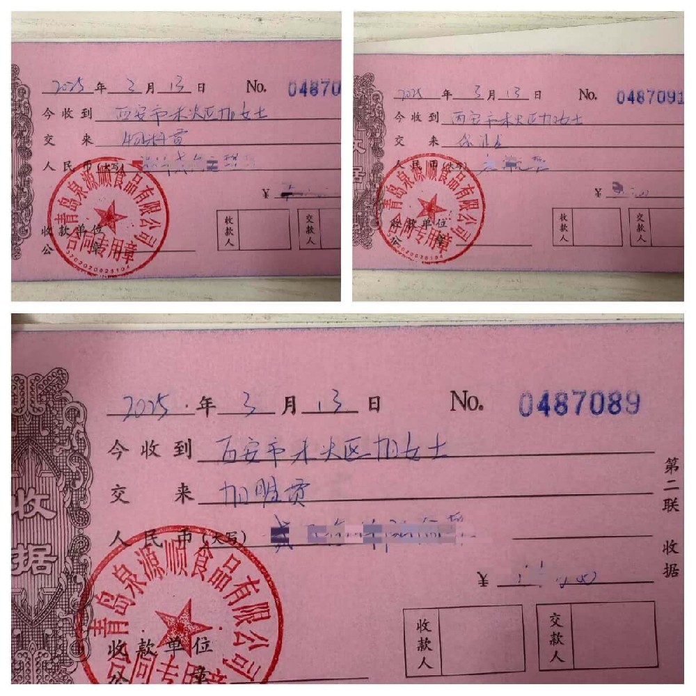 熱烈祝賀！未央?yún)^(qū)加女士成功簽約張成榮電烤雞架