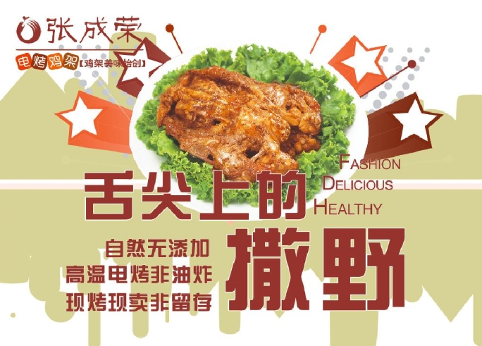 微信截圖_20250409152412.png
