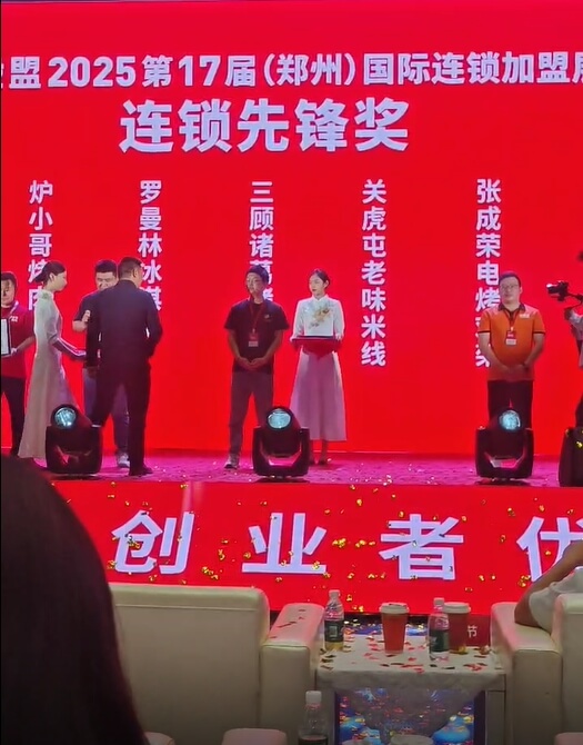 微信截圖_20250419093336.jpg