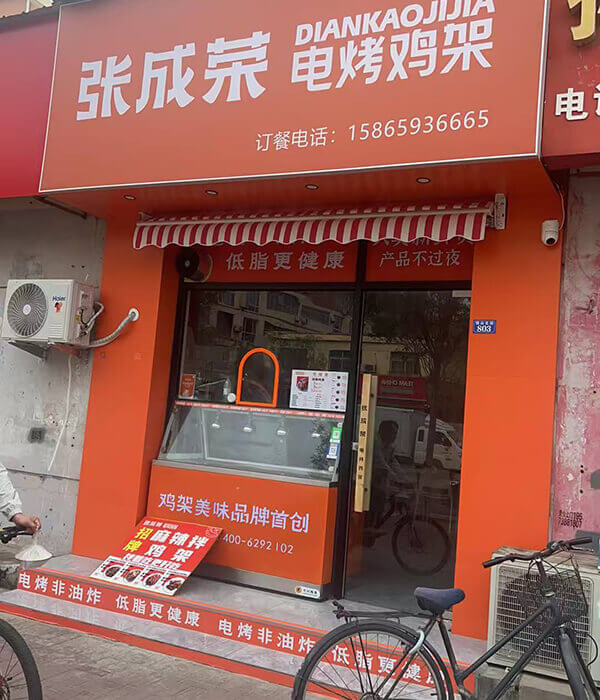 微信圖片_20250429132801 拷貝.jpg