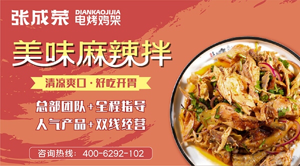 de9aceb2387db028a2d4e983fe9a514 拷貝.jpg