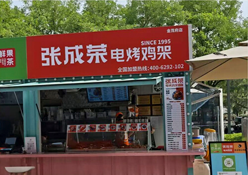 微信截圖_20250509095912 拷貝.jpg