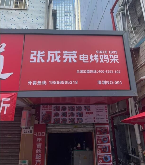 微信截圖_20250521132459.jpg
