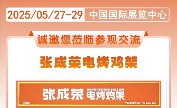 微信截圖_20250524102210.jpg