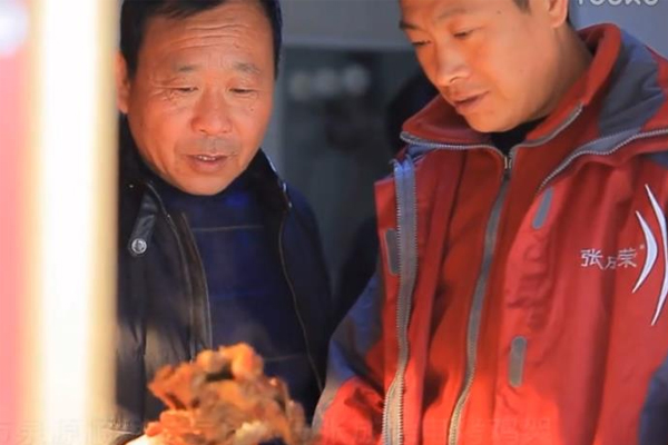 宮廷配方，味道留客
