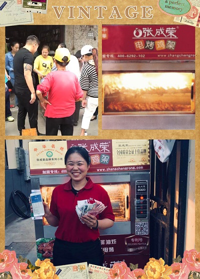 濟寧電烤雞架新店加盟