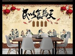小本創(chuàng)業(yè)，2018年做什么生意容易賺錢？