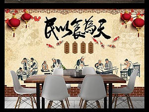 小本創(chuàng)業(yè)，2018年做什么生意容易賺錢？