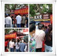 【賀】煙臺(tái)電烤雞架加盟商付老板新店開(kāi)張！火爆圍觀