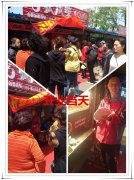 誰(shuí)說(shuō)創(chuàng)業(yè)是年輕人的專利?賺錢有時(shí)候是一種樂(lè)趣！