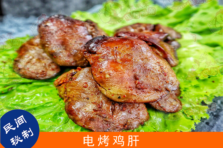 小本創(chuàng)業(yè)開店選加盟成功不簡單？選這家穩(wěn)贏！