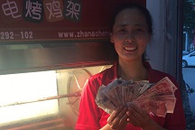適合夫妻倆一起做的小本生意有什么？夫妻倆創(chuàng)業(yè)做生意的好處有哪些？