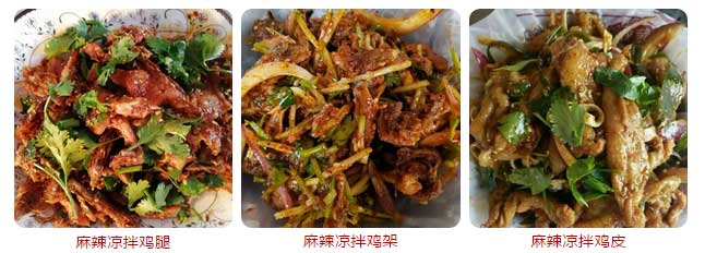 端午節，粽子，張成榮電烤雞架