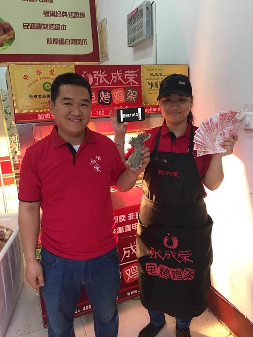 濱州沾化新開電烤雞架店，日賺4200？真的假的？