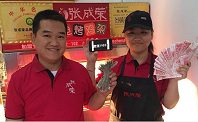 濱州沾化新開電烤雞架店，日賺4200？真的假的？