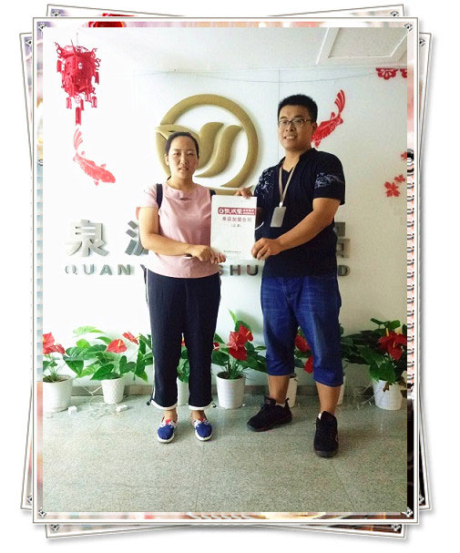張成榮電烤雞架加盟，電烤雞架加盟商，烤雞加盟