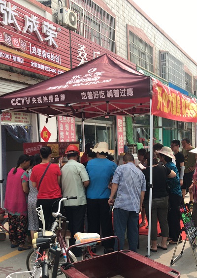農村做的小生意，農村創業，農村創業做什么
