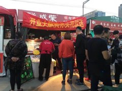 打工還是創業？不走出第一步，你永遠不知道潛力有多大！