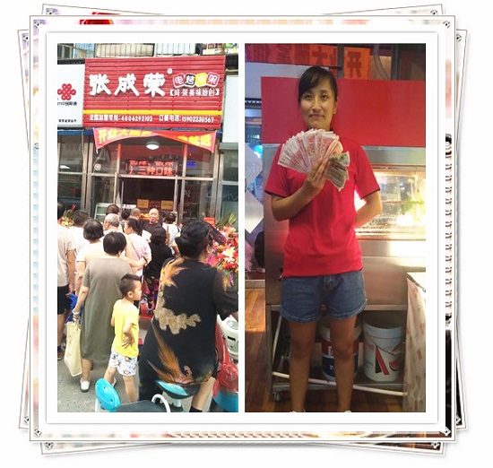 電烤雞架加盟店，電烤雞架加盟商，張成榮電烤雞架天津加盟店