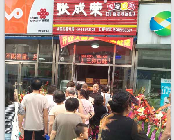 回頭客是什么，回頭客（老顧客）的重要性，小吃生意如何長久做下去