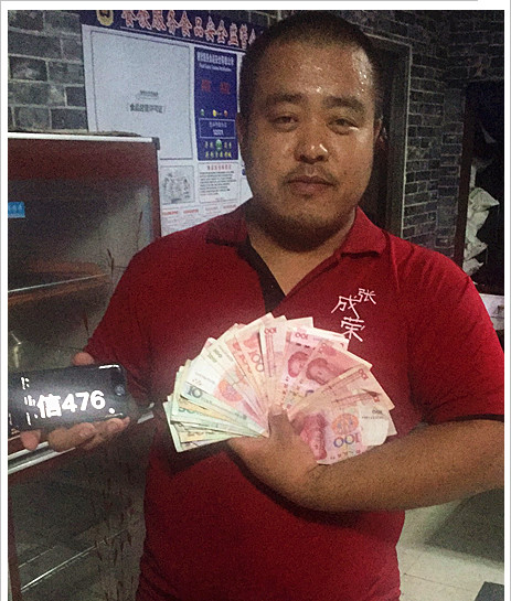 周年慶活動最后一天，加盟免1000元現金！